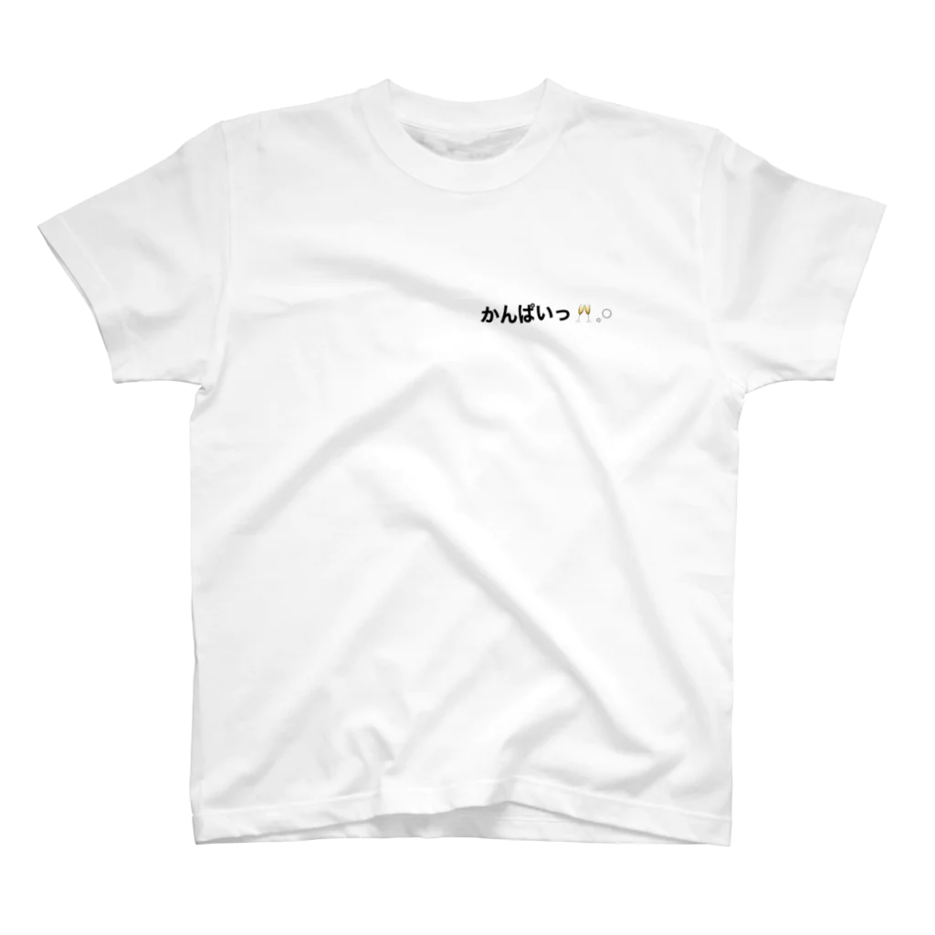 🥂𓈒𓏸ポンコツお嬢のかんぱいっ🥂𓈒𓏸 スタンダードTシャツ