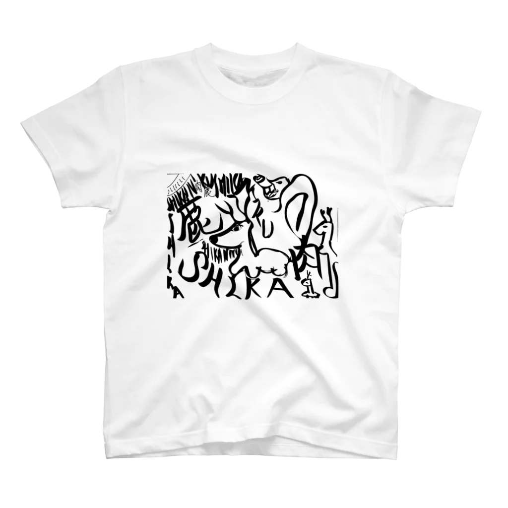 水流苑まちの鹿肉Tシャツ Regular Fit T-Shirt