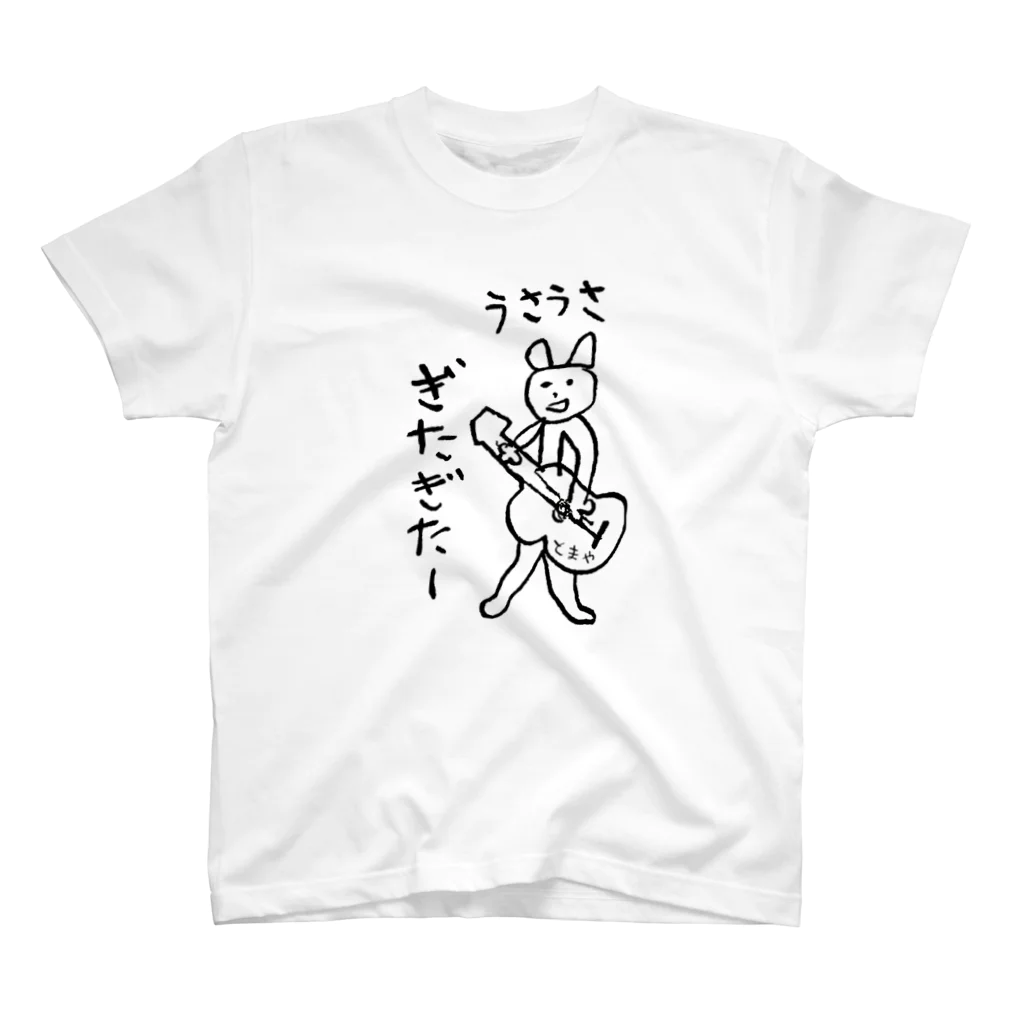 tomaya＊otaruのうさうさギター Regular Fit T-Shirt