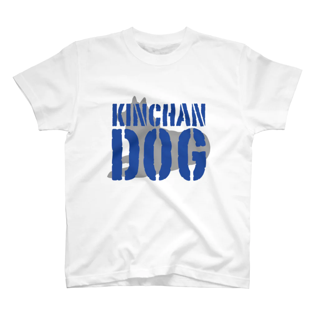 きんちゃんSHOPのKINCHANDOG スタンダードTシャツ