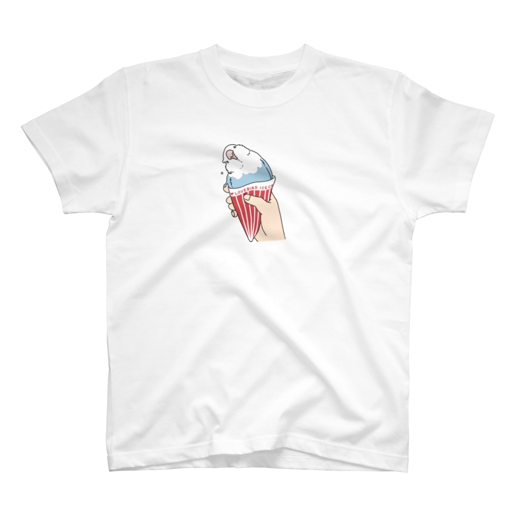 ことりグッズ屋のインコアイス(ヴァイオレット) Regular Fit T-Shirt