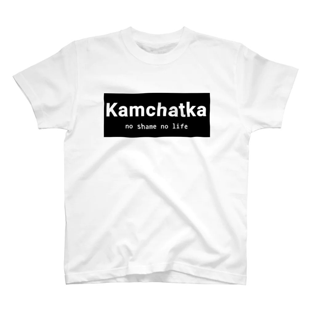 カムチャッカマーガリンドッグのお店のカム　ロゴ　クロ Regular Fit T-Shirt