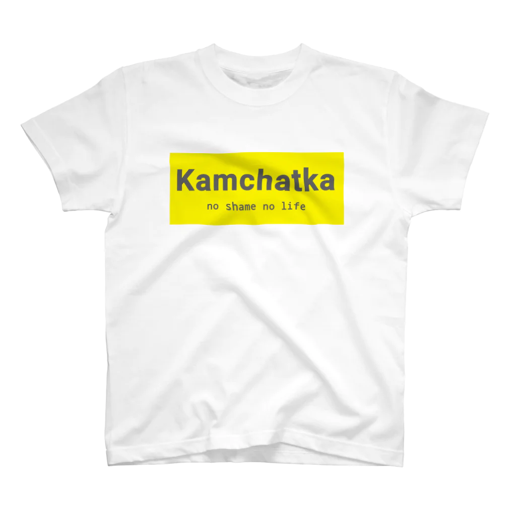 カムチャッカマーガリンドッグのお店のカム　ロゴ　キイロ スタンダードTシャツ