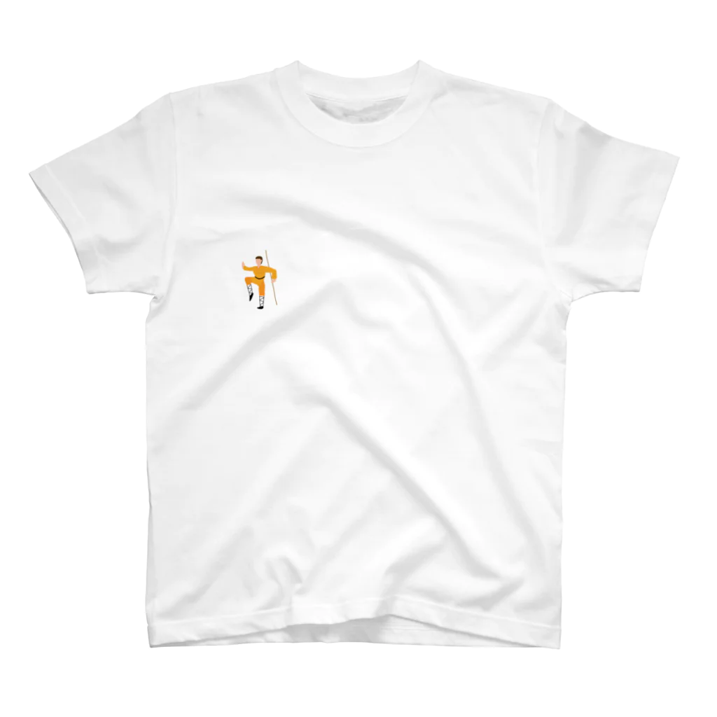 YOURS SHOPのWUSHU(武術） スタンダードTシャツ