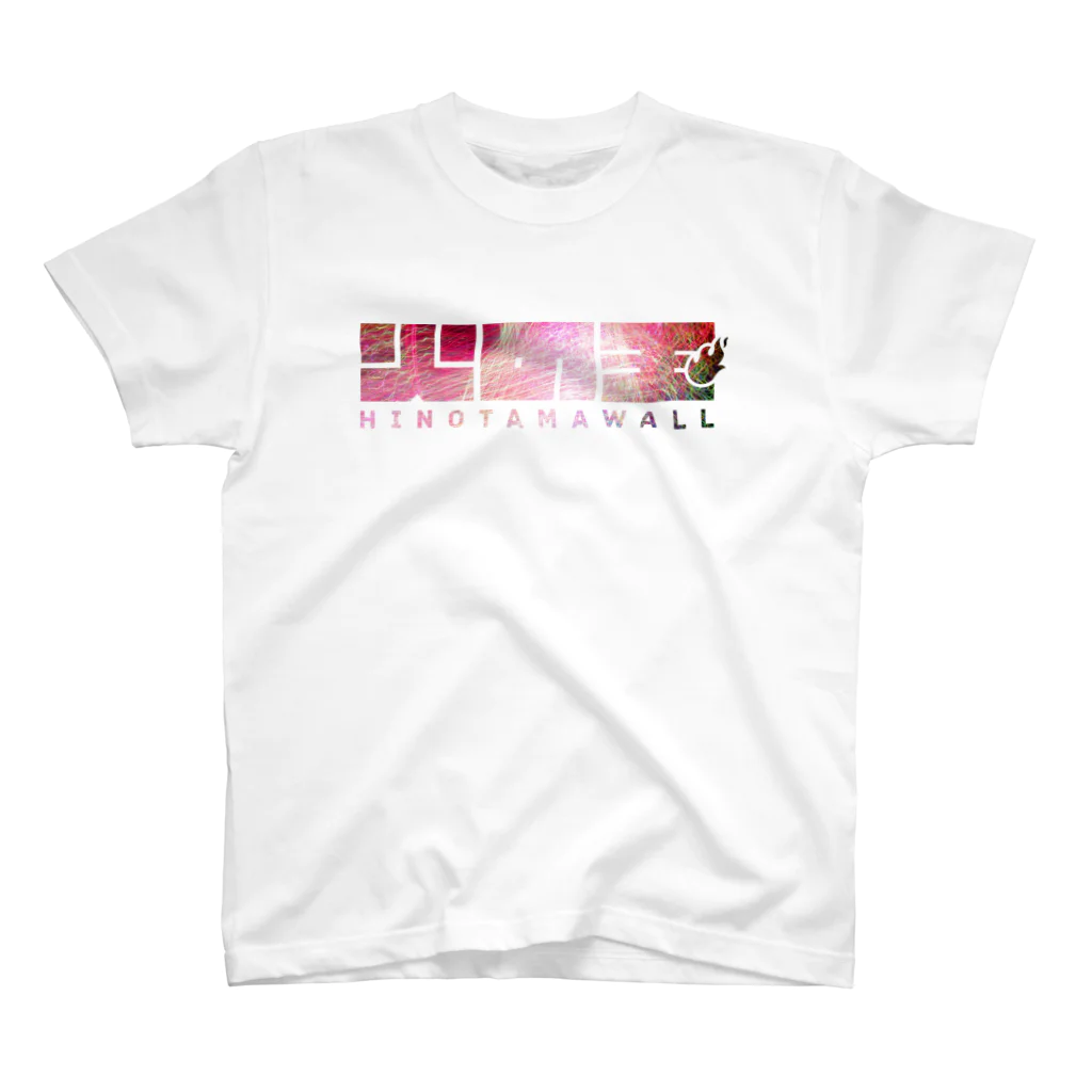 hinotamawallのFire Works pink スタンダードTシャツ