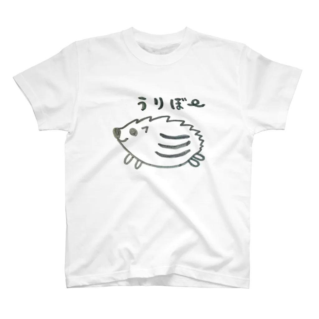 MIRAIのウリ坊 Regular Fit T-Shirt