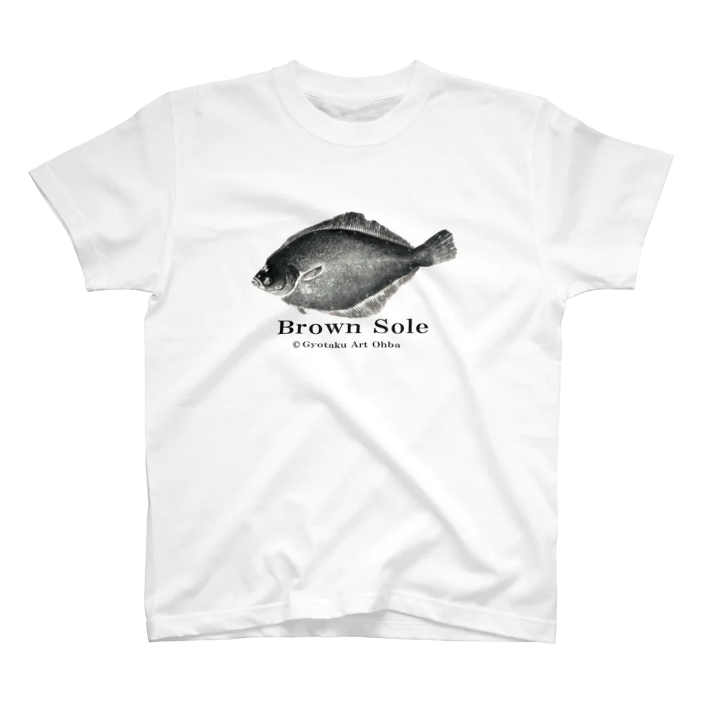 G-HERRINGのマガレイ！【真鰈：Gyotaku】 スタンダードTシャツ