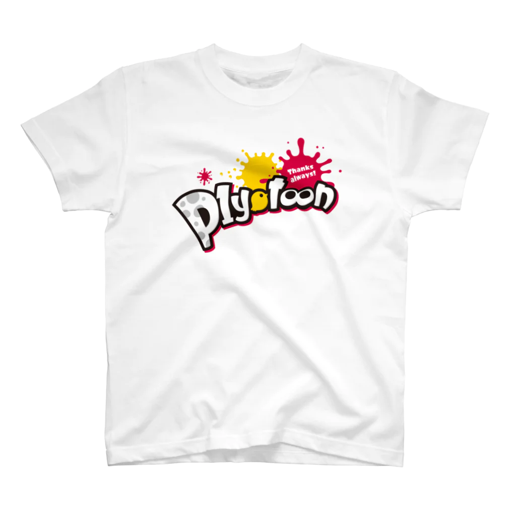 emおじのpiyotoon スタンダードTシャツ