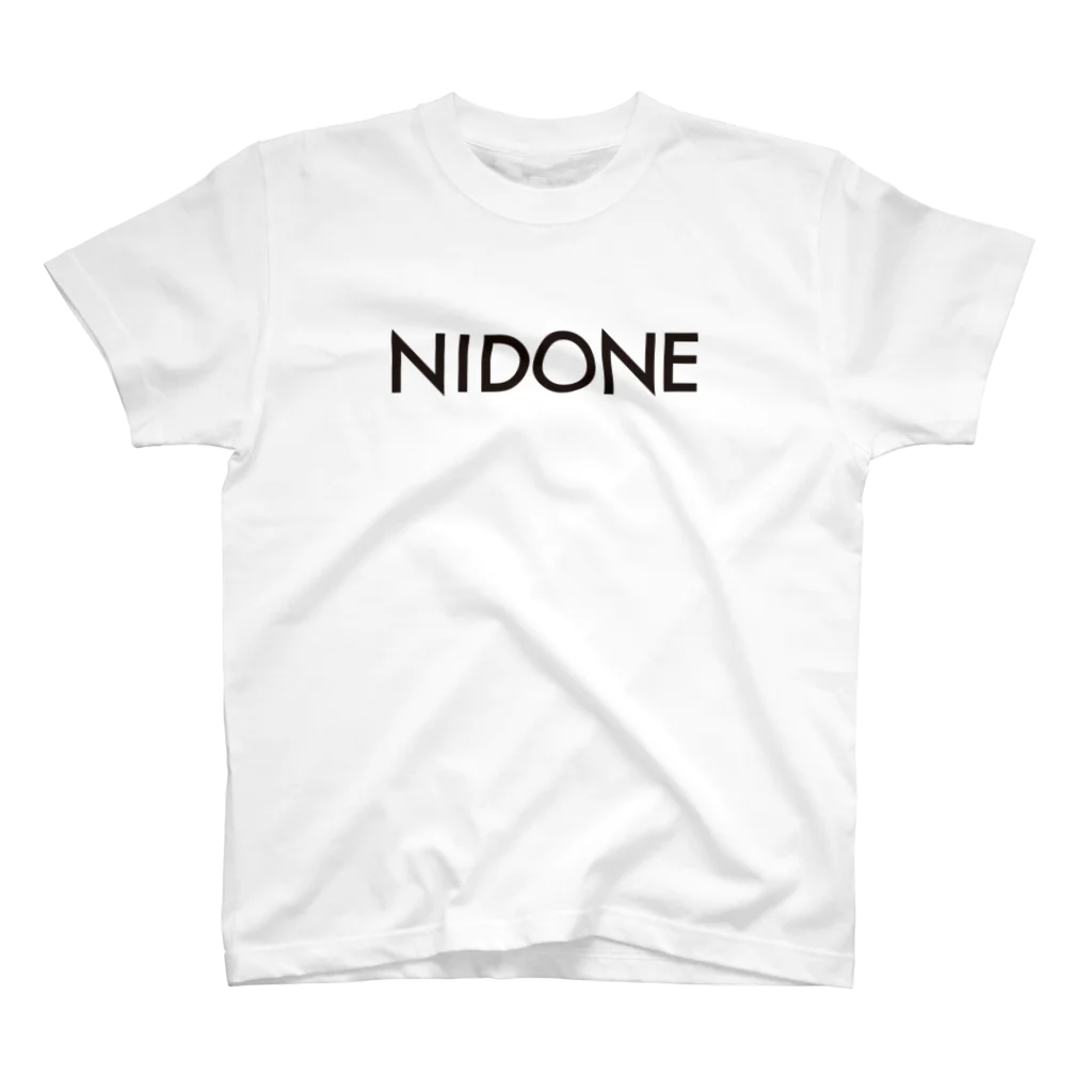 ichineko_worksのNIDONE＊二度寝＊ Regular Fit T-Shirt