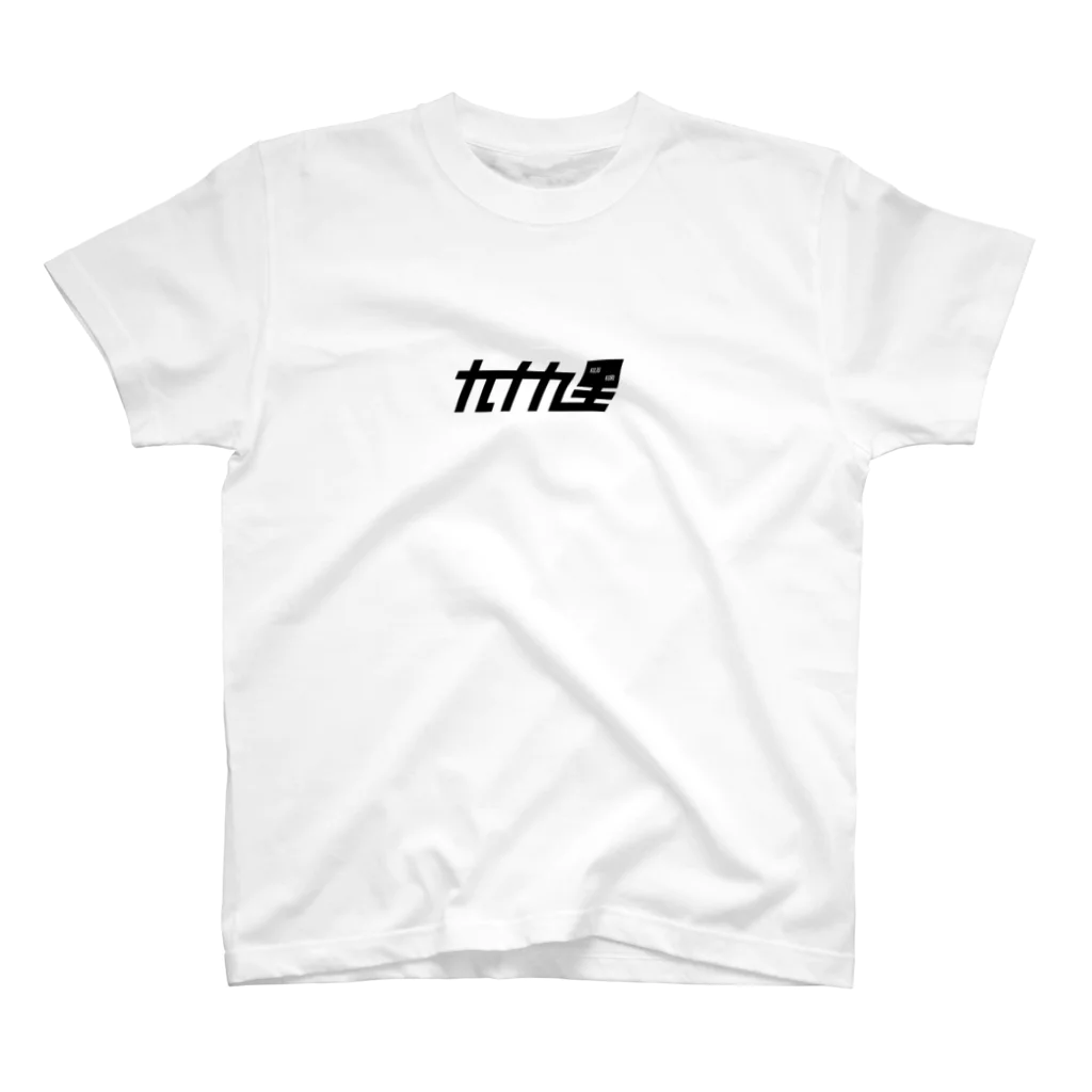 Mizuki Saitoの九十九里 Tシャツ Regular Fit T-Shirt