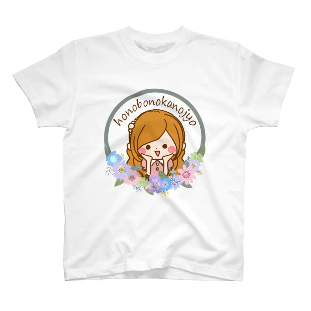 ルルーのおみせのフラワーガール スタンダードTシャツ