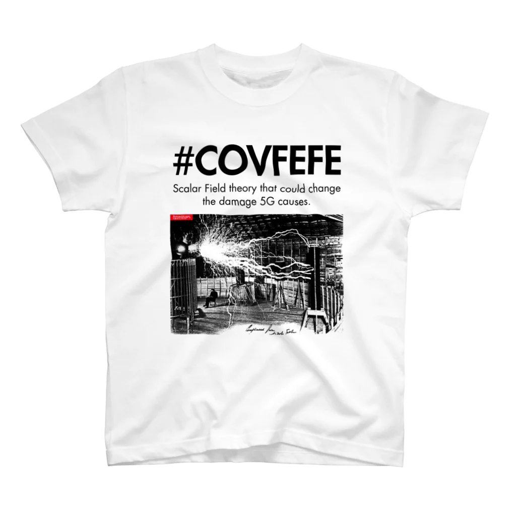 apocalypsisの#Covfefe Regular Fit T-Shirt