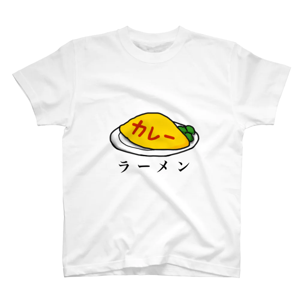 ゆちまるちゃーんのハンバーグ スタンダードTシャツ