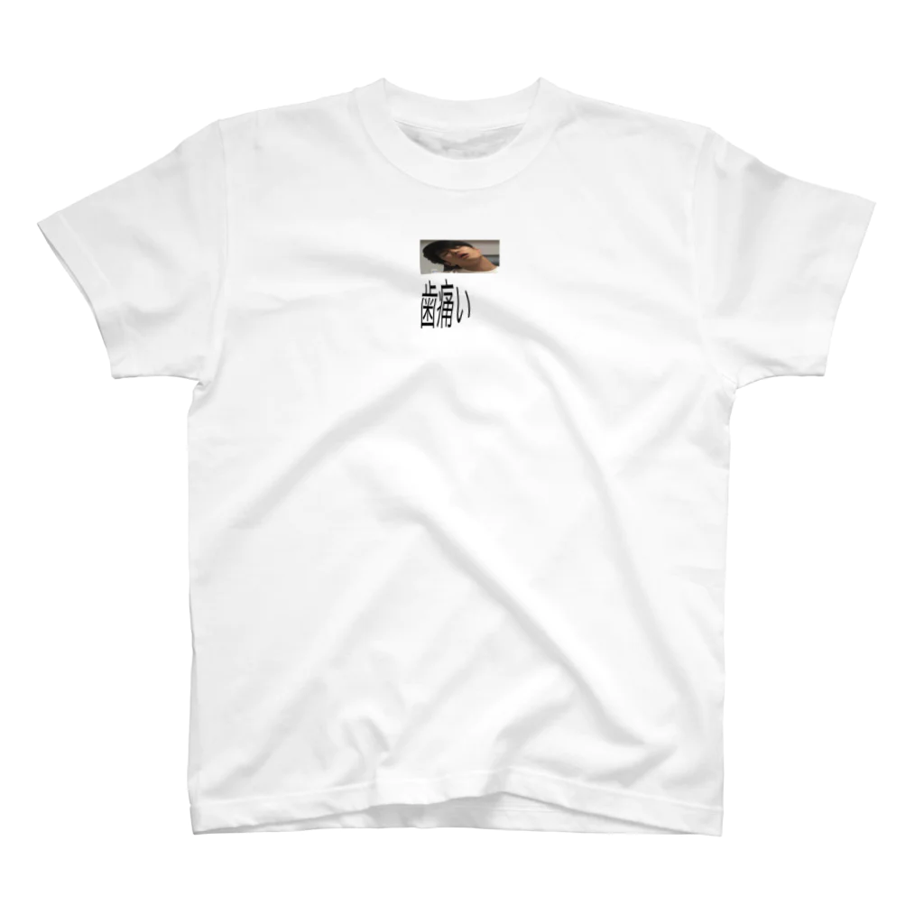 Muro Masaの歯痛い Regular Fit T-Shirt