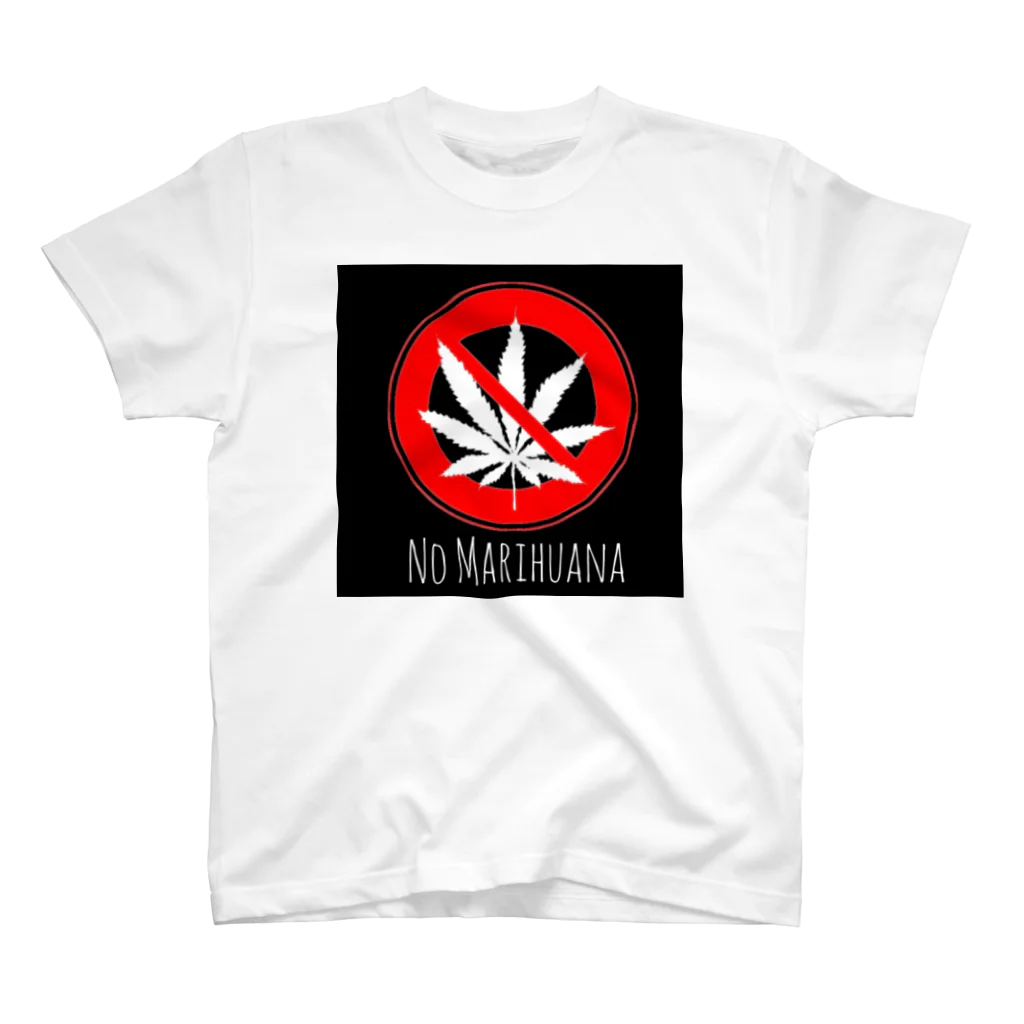 DGPGのno marihuana(フォント変) スタンダードTシャツ