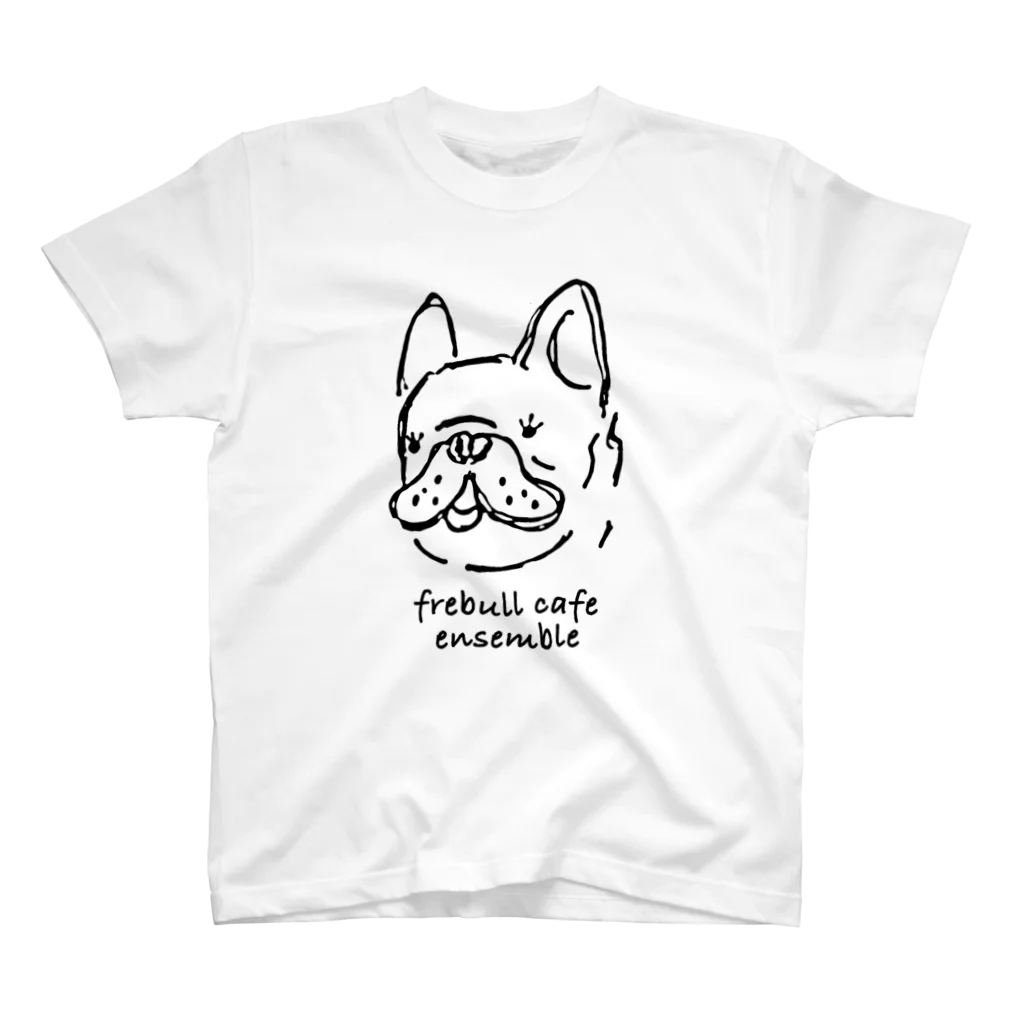 フレブルカフェ・アンサンブルのブルちゃんTシャツ スタンダードTシャツ