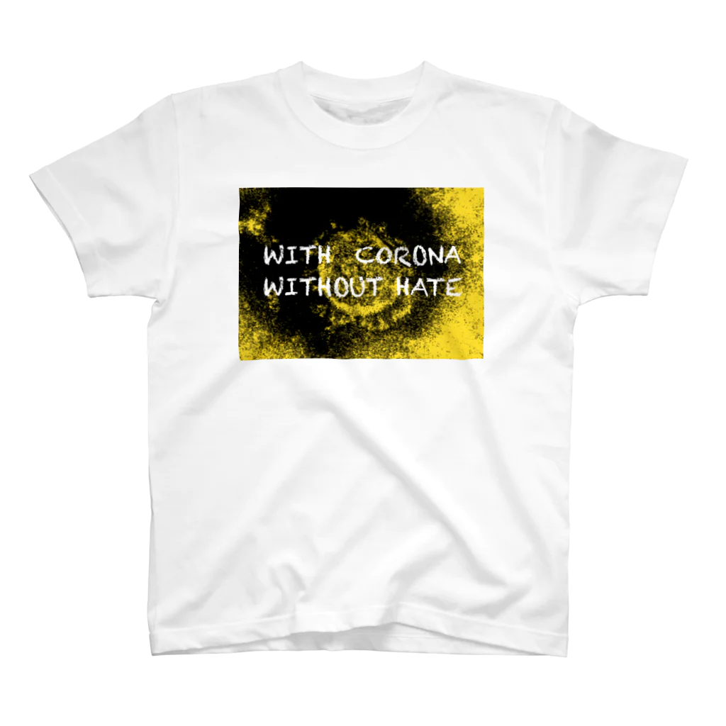 kuwanodonのWITH CORONA, WITHOUT HATE Regular Fit T-Shirt