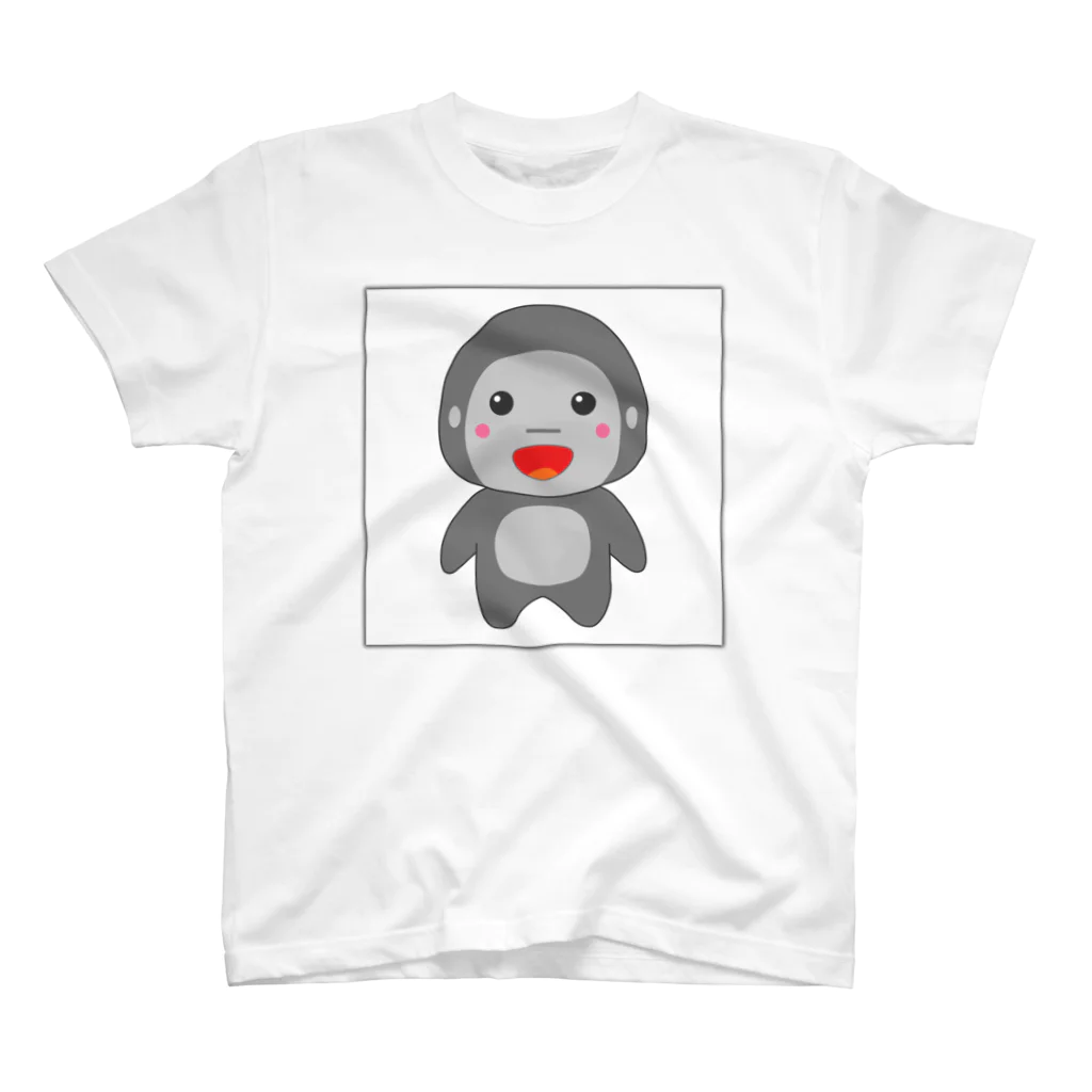 ごりらのくろすけのごりらのくろすけTシャツ スタンダードTシャツ