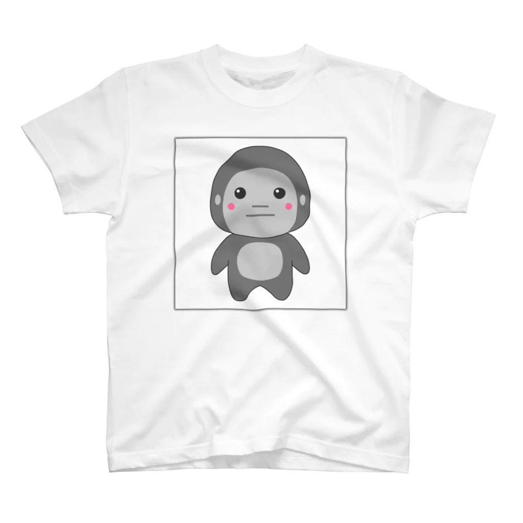 ごりらのくろすけのごりらのくろすけTシャツ スタンダードTシャツ