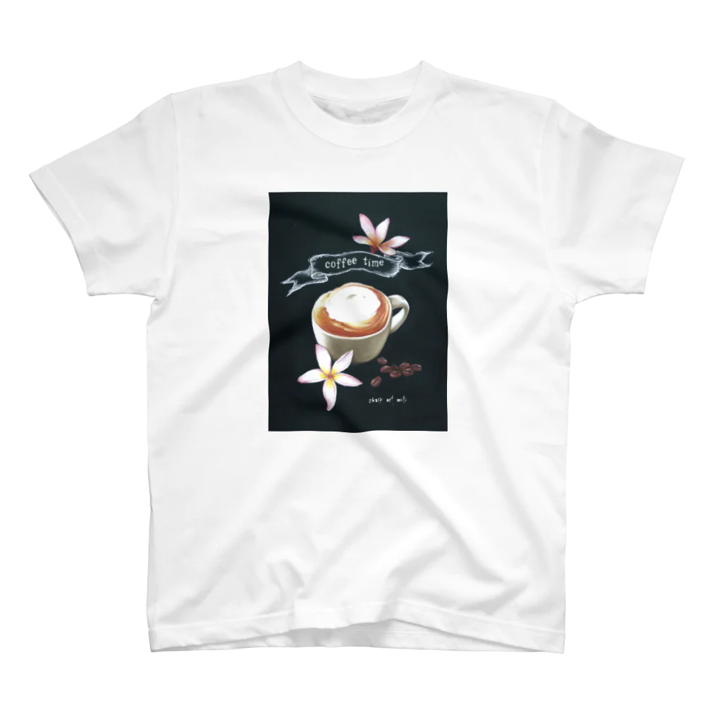 アトリエ チョークアートmili のチョークアート　アロハカフェ スタンダードTシャツ