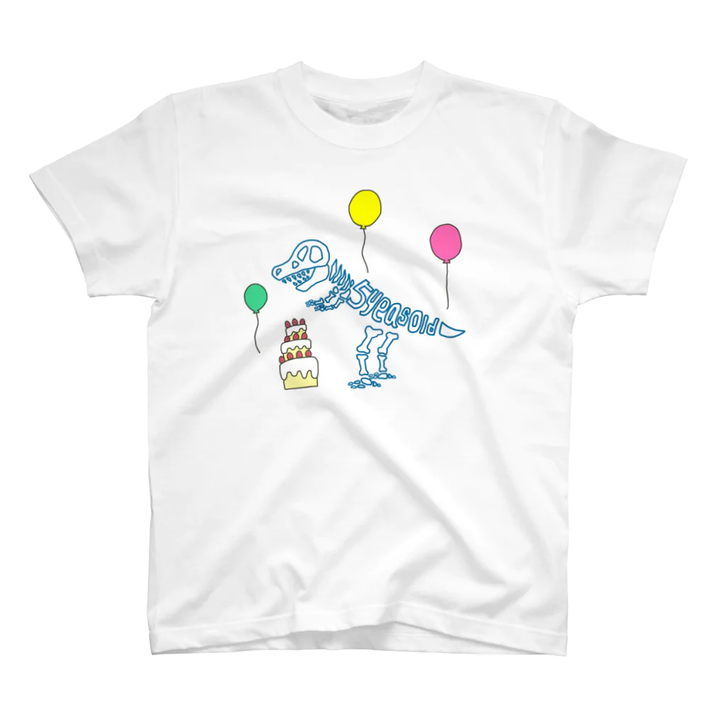 017の化石 to letter (5th birthday) Regular Fit T-Shirt