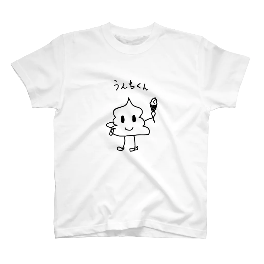 saerinのうんちくん スタンダードTシャツ