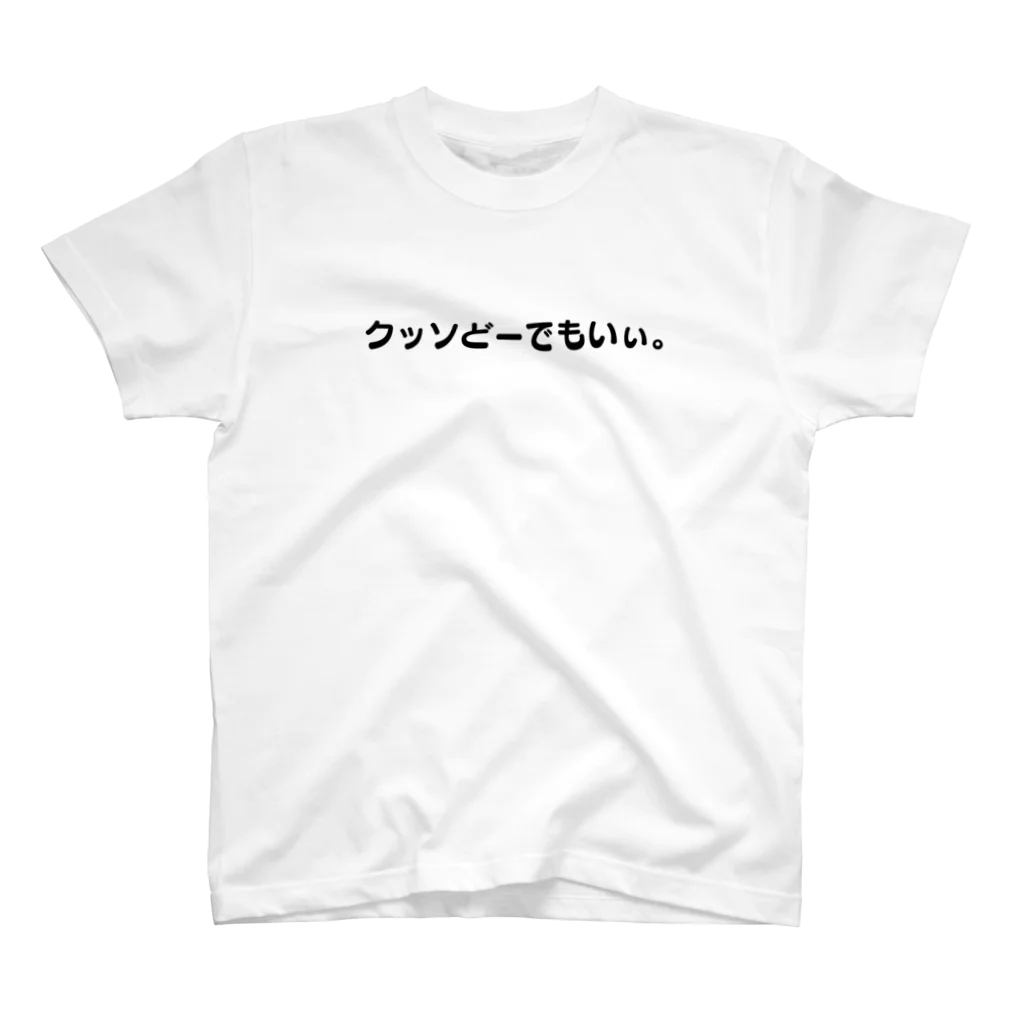 noiworksのScheissegal スタンダードTシャツ