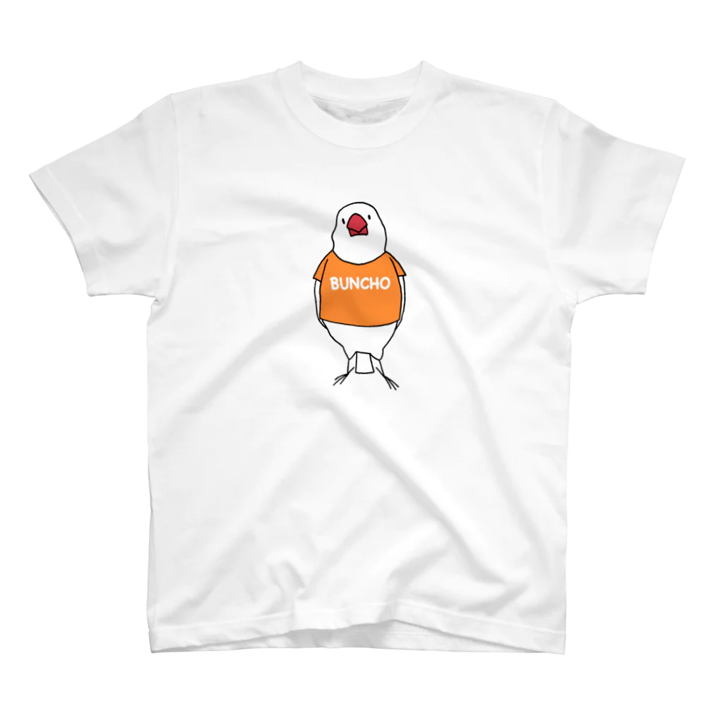 猛禽族の文鳥Tを着た文鳥 スタンダードTシャツ