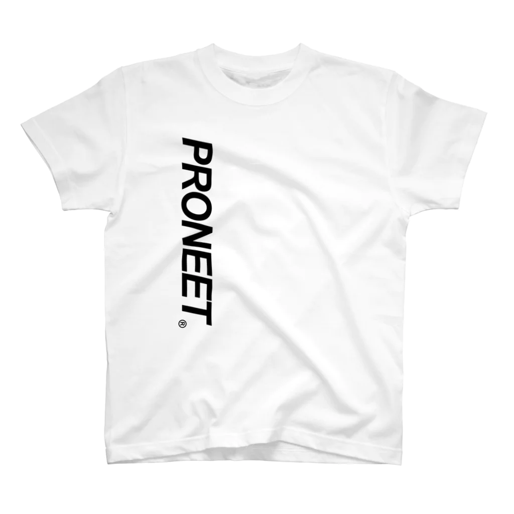 PRONEET SHOPのシンプルイズベストPRONEET(縦) スタンダードTシャツ