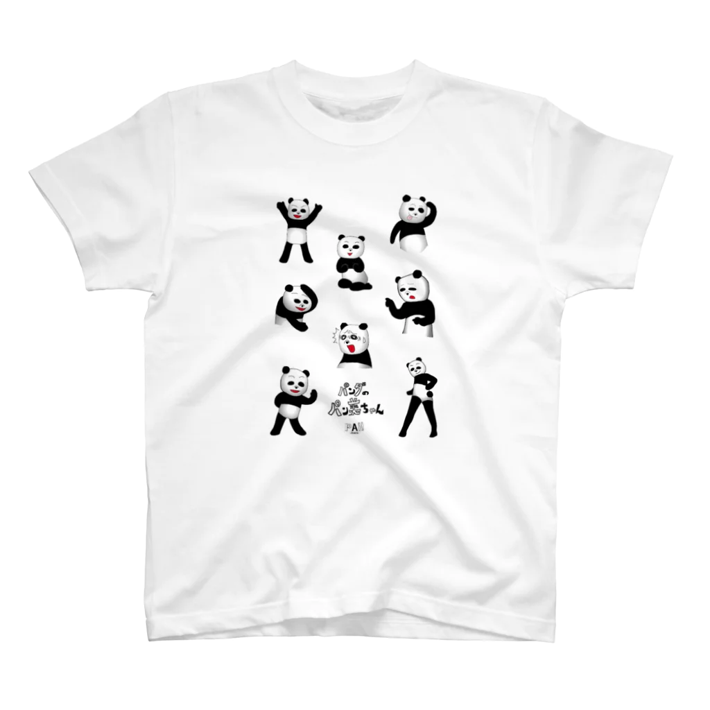 GOTAのパンダのパン美ちゃん Regular Fit T-Shirt