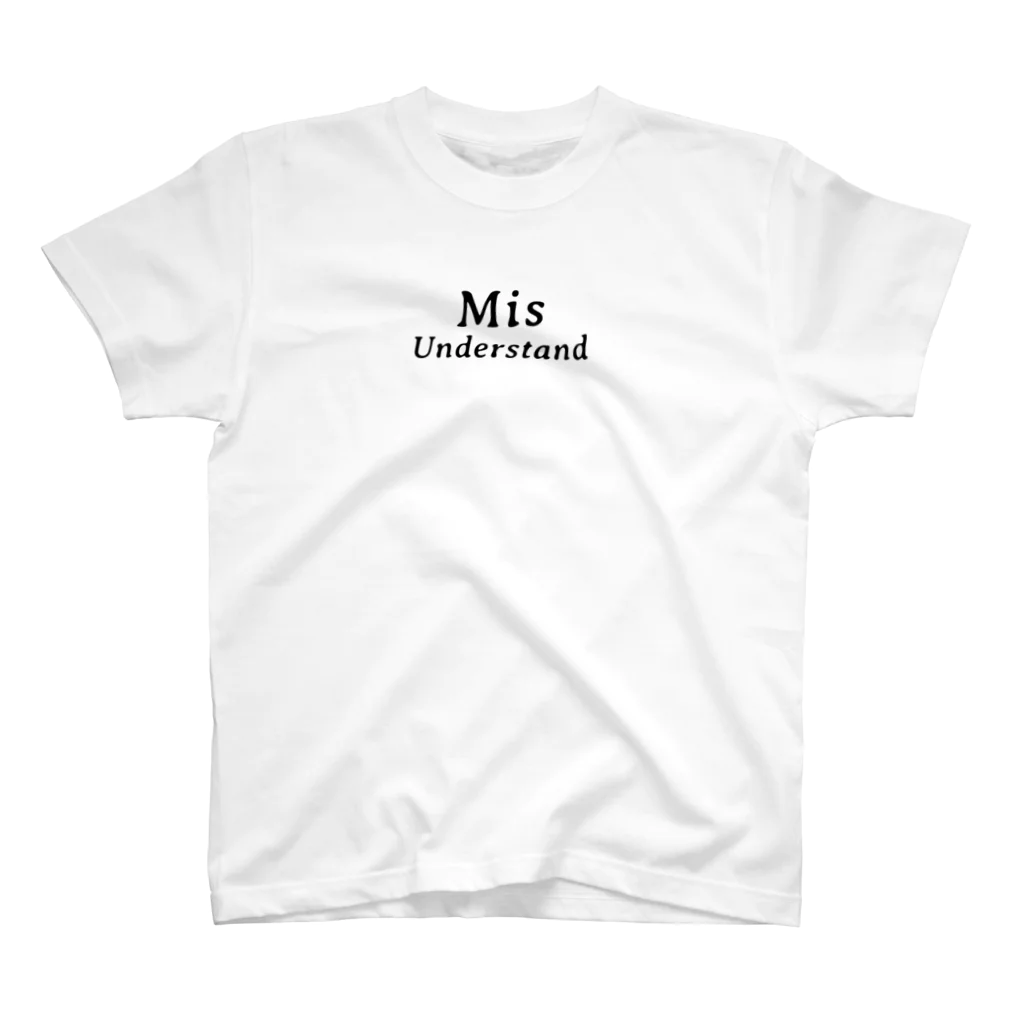 MisUnderstandのお金があると勘違いしてカレー食べに行っちゃったの巻を背負えの巻 スタンダードTシャツ