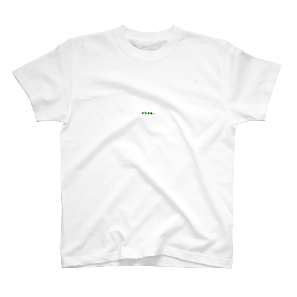 T-kaikiのにちゃぁT Regular Fit T-Shirt