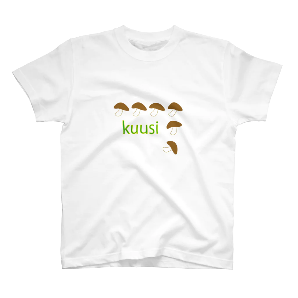 ユリ・キルペライネンのフィンランド語の6 スタンダードTシャツ