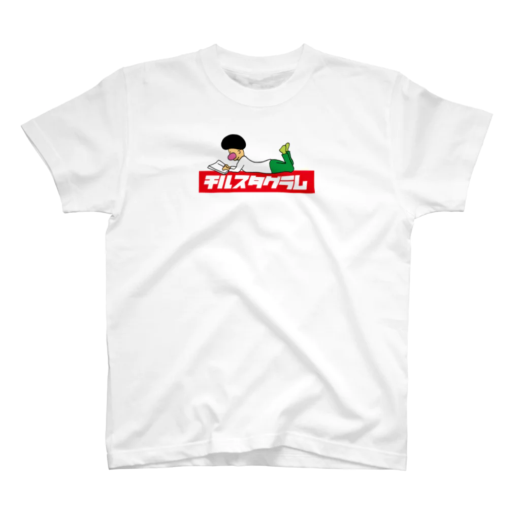 チルにいさんのチルにいさん　LOGO Regular Fit T-Shirt