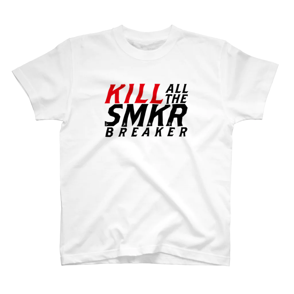 PM2_13のKILL ALL THE SMKR BREAKER Ver.1.0 Regular Fit T-Shirt