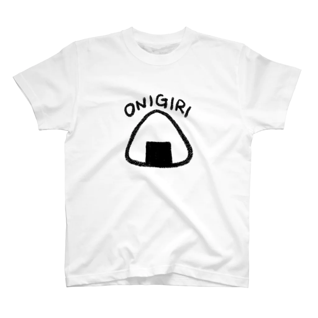 いただきまーすの【おにぎり】好物シリーズ スタンダードTシャツ