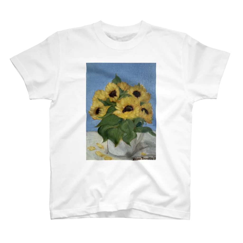 Yuina Trundleのひまわりの絵 sunflower painting  Regular Fit T-Shirt