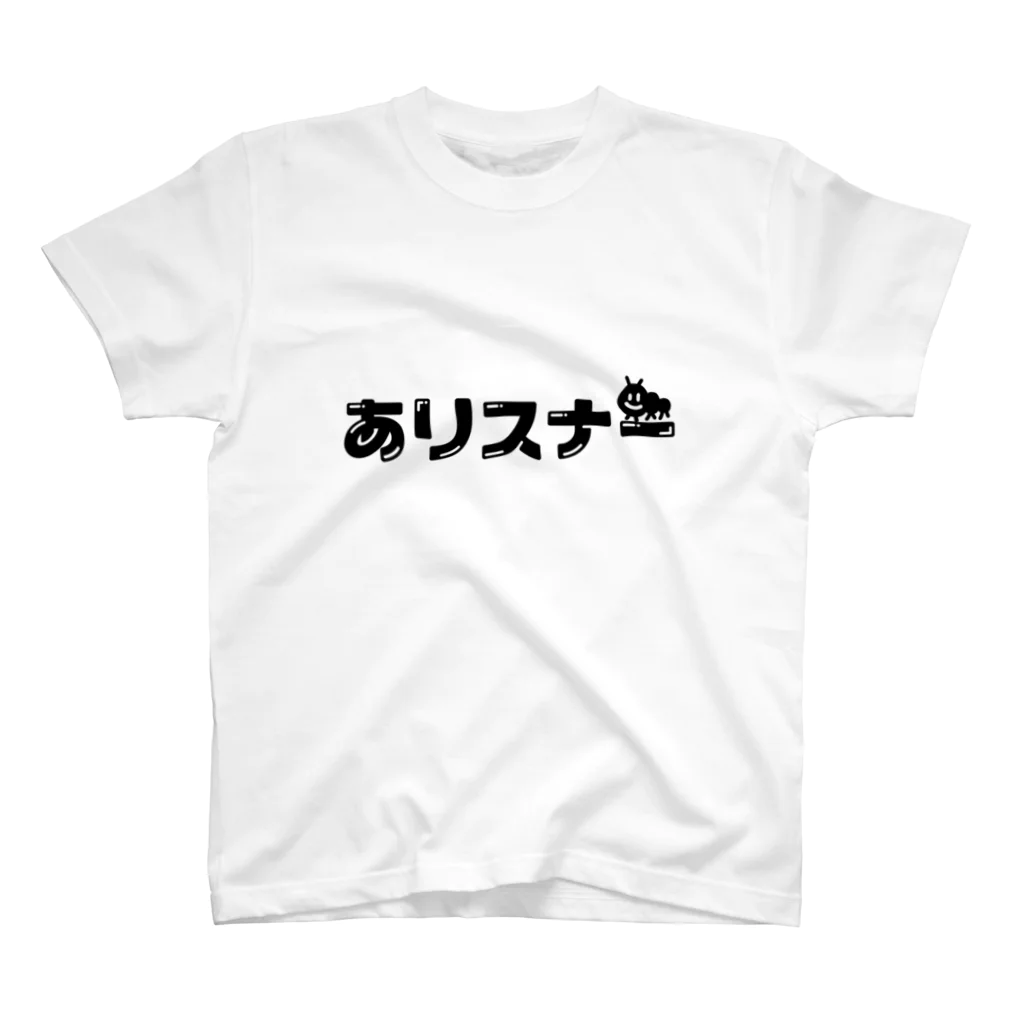 haruari_のあリスナーのユニフォーム スタンダードTシャツ