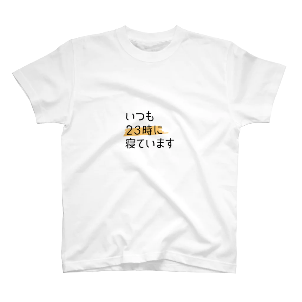 リモグのそろそろ会議やオンライン飲み会を切り上げたい Regular Fit T-Shirt