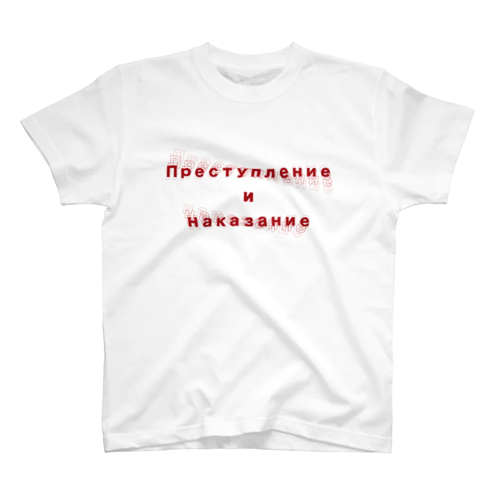 AURA_HYSTERICAのCrime and Punishment スタンダードTシャツ