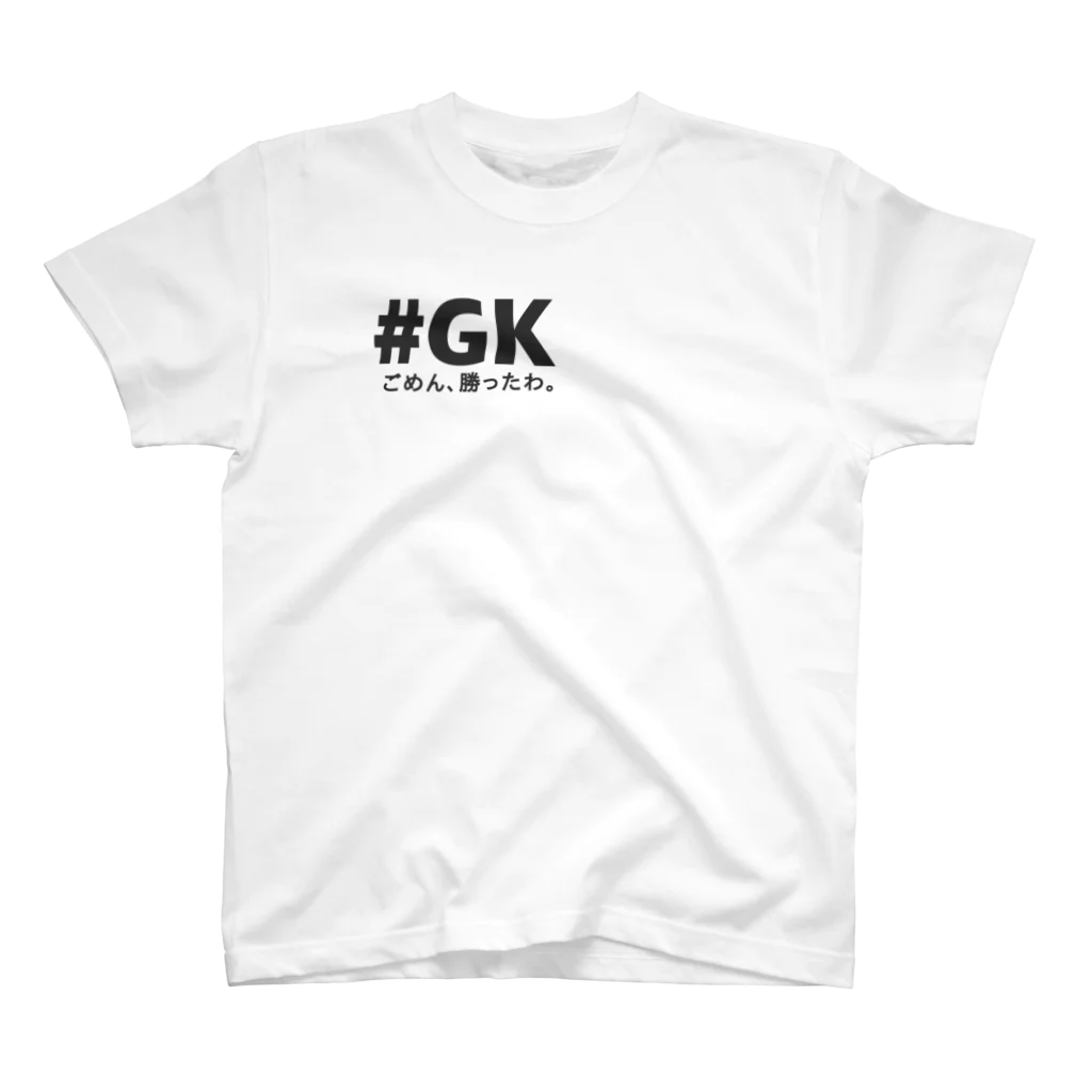 kita🕶のGK トートバッグ スタンダードTシャツ