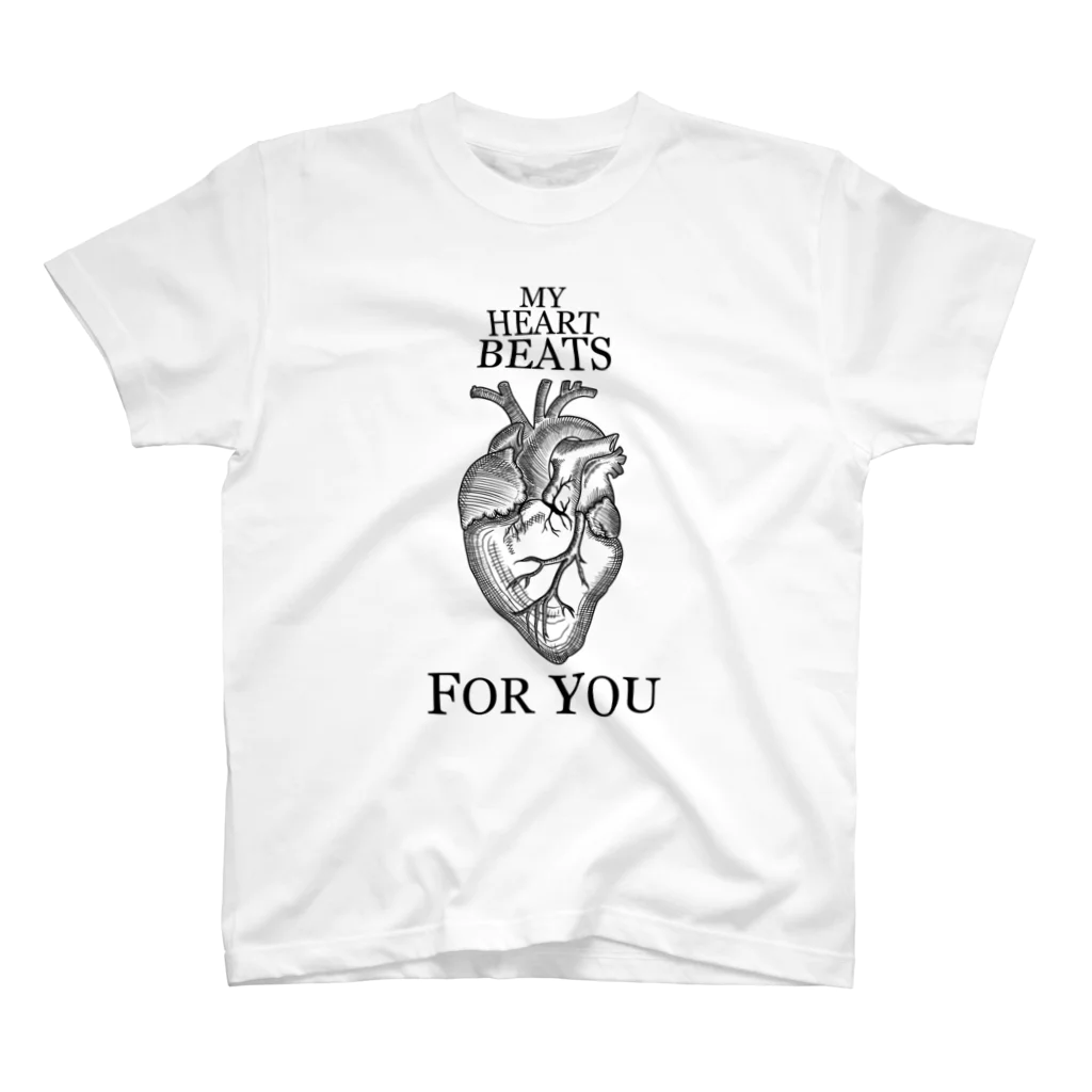 cornのMy heart beats for you スタンダードTシャツ