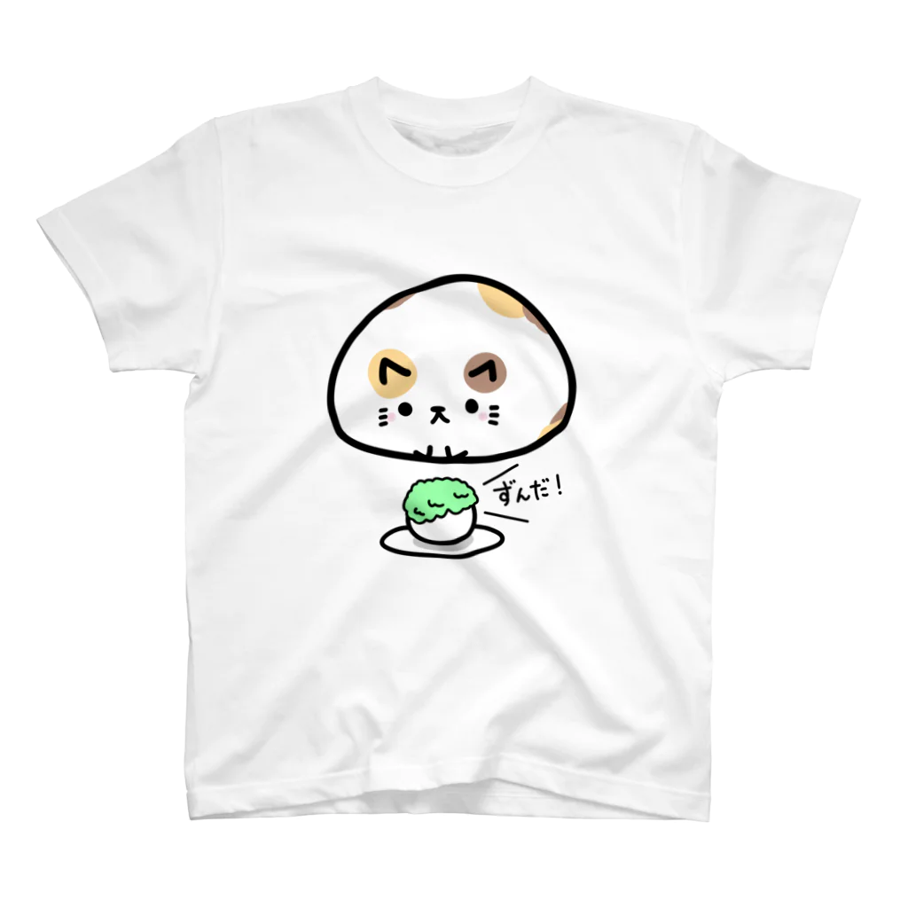 Short Catのずんだ！ スタンダードTシャツ