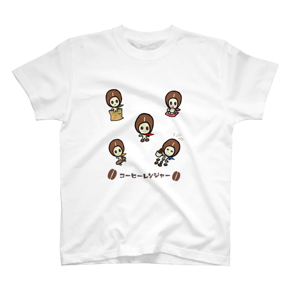 コーヒーレンジャーのコーヒーレンジャー5 スタンダードTシャツ