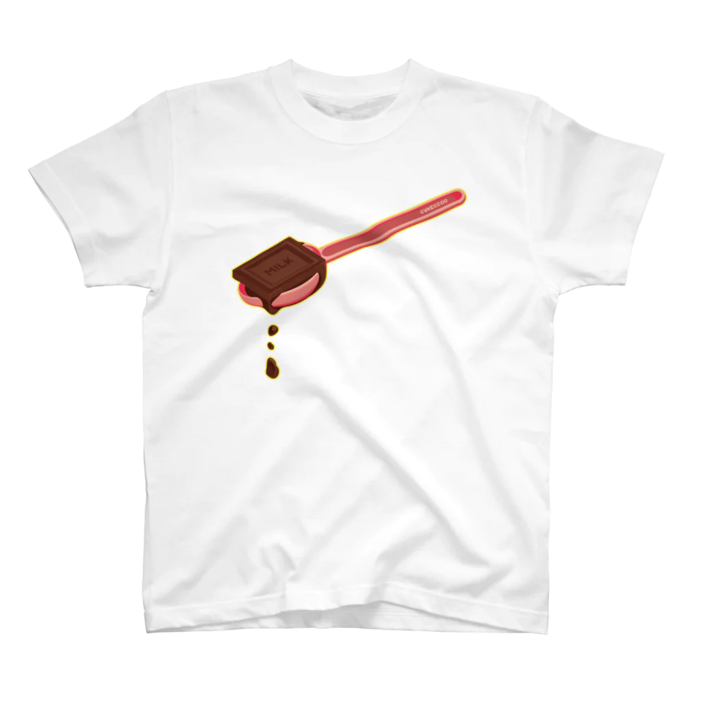 Cɐkeccooのとろけるチョコ★ひとさじ スタンダードTシャツ