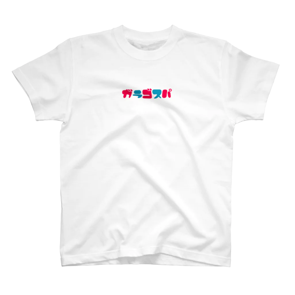 GALAGOSPAのGALAGOSPA-24 スタンダードTシャツ