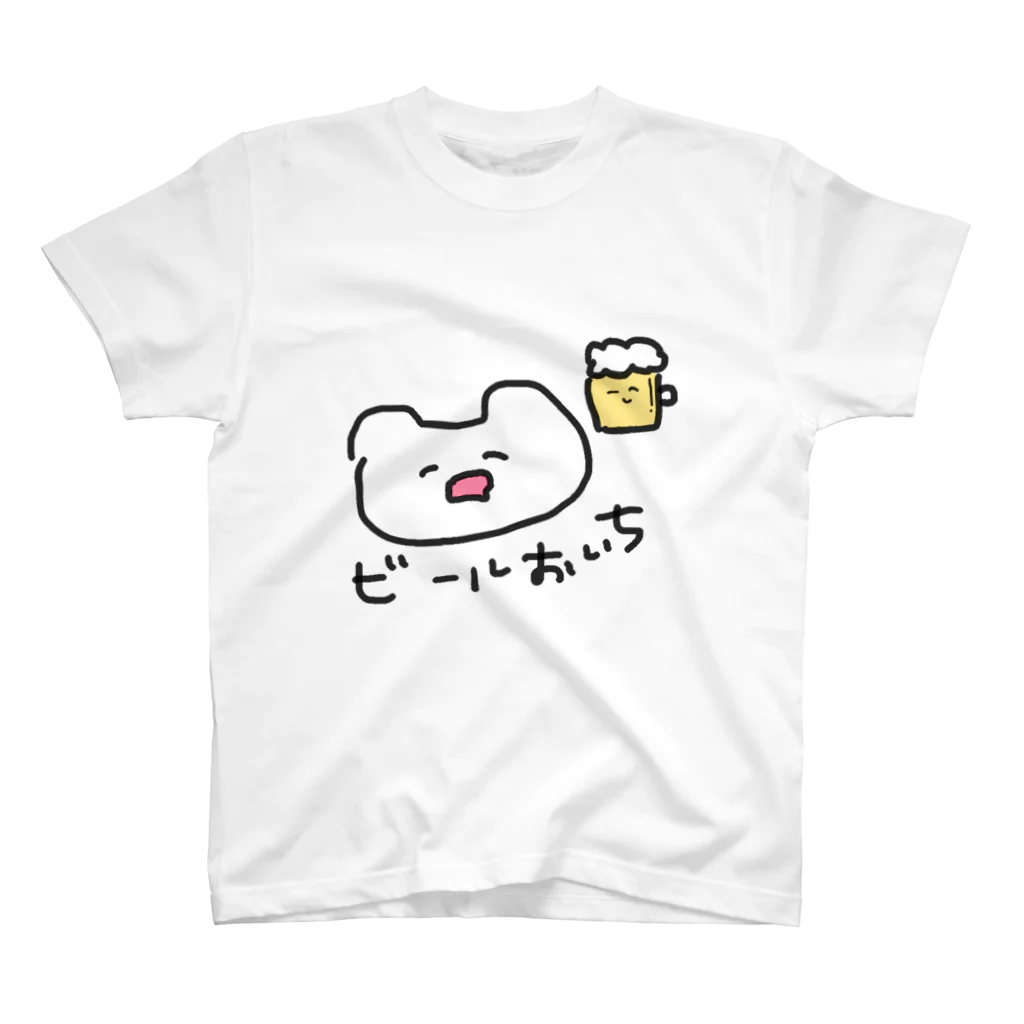 ご飯おいしいのビールおいち スタンダードTシャツ