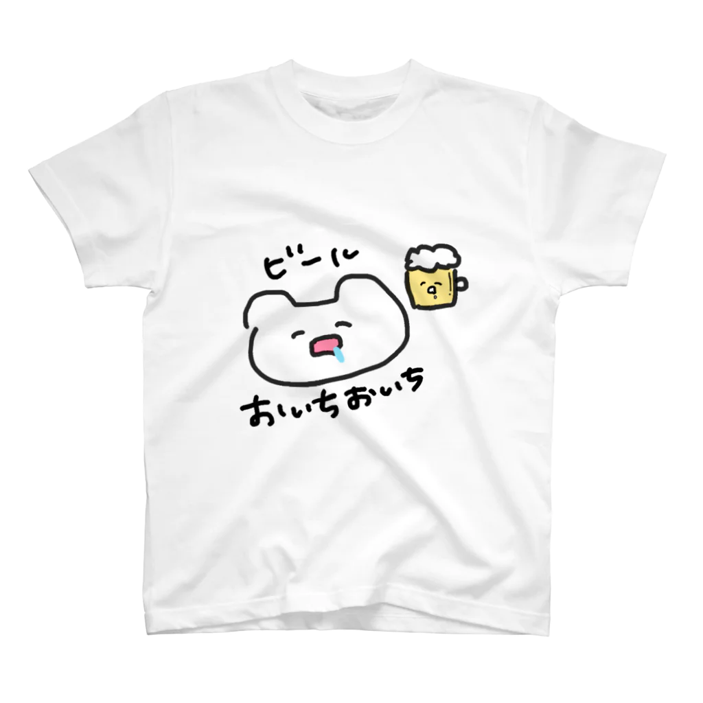 ご飯おいしいのびーるおいち🍺 Regular Fit T-Shirt