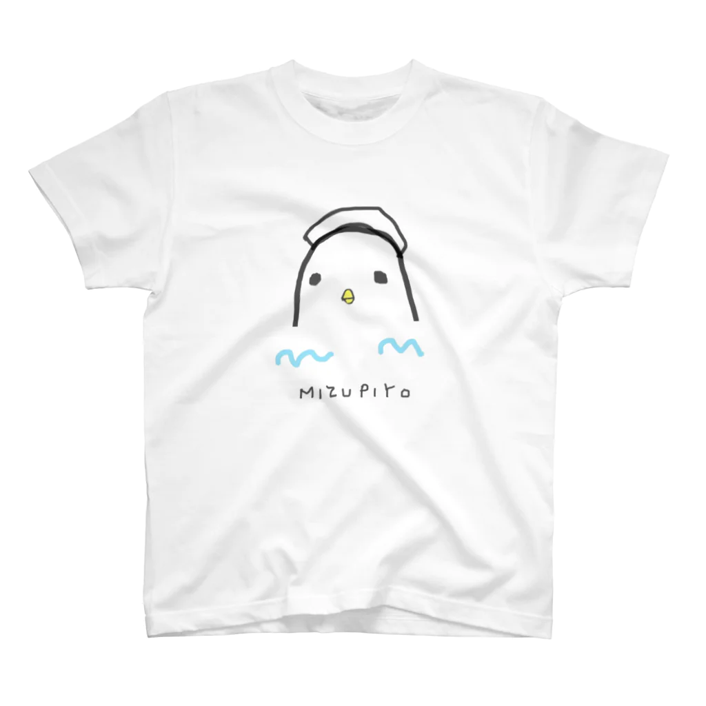 サウナ水風呂好きのぴよ🐤♨️の水風呂に浸かるぴよ🐤 スタンダードTシャツ