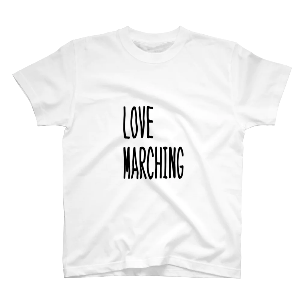 H_Marchingの率直なマーチングへの愛 スタンダードTシャツ